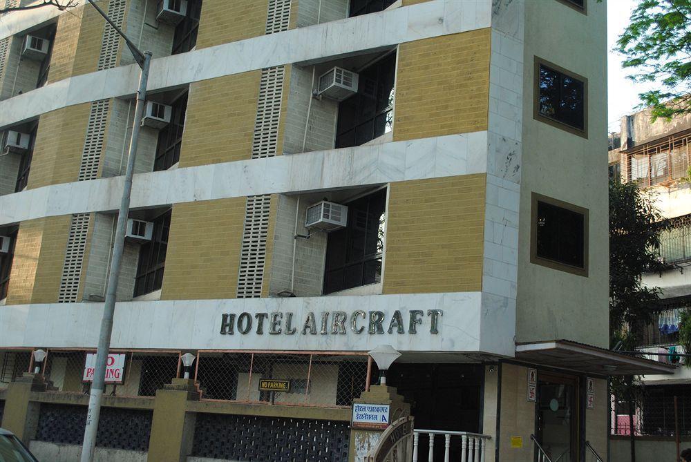 Hotel Aircraft International Bombay Extérieur photo